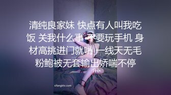 ⚫️⚫️套路隐私泄密！艺术院校毕业的超高颜值小姐姐【小仙】单纯被骗，线上应聘模特全方位展示形体隐私部位~附生活照