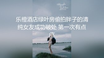 操的高潮小骚货自己扣起来