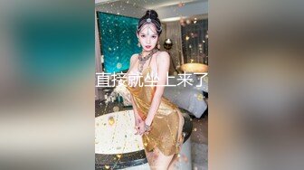 《顶级女模震撼泄密》颜值巅峰秀人网女神模特【鹿依】私拍视图流出，道具紫薇援交金主又舔又抠啪啪 (2)