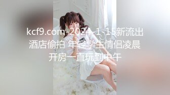 最新加勒比 080619-975 如蝴蝶粉紅色的二輪車泡泡浴9~總2名~VIP1196