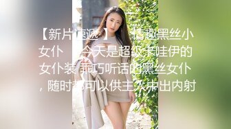 韩国反差白虎少女「imladylinn」OF日常性爱私拍 极品水蛇腰，电动小马达【第一弹】