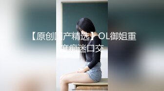 FC2PPV-4495982【退休作品】巨乳K罩杯淫蕩偶像Yuina畢業了！感謝您迄今為止的支持