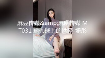 《稀缺资源另类偸拍》双镜头直观欣赏女坐厕韵味少妇自慰解压由浅入深脱光下体一手捏着乳头一手二指禅疯狂自抠白浆泛滥