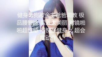 [2DF2] 步宾探花约了个高颜值蓝色外套妹子啪啪，性感内衣特写摸逼舔奶抬腿抽插猛操 - soav_evMerge[BT种子]