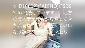 疫情期间在家玩老婆 水手服情趣口交舔棒女上后入