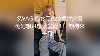 无水印12/1 新人下海4P激情大肚子胖哥吸吮小屌一人一个操逼一顿猛操VIP1196