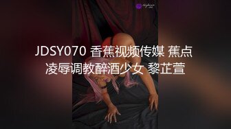 【酒店偷拍】超级可爱学生妹，主动叉开腿等男友操，乖巧听话，插入就欲仙欲死呻吟起来