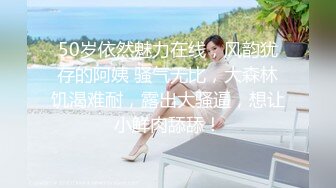 最新流出FC2-PPV系列 推特网红 国宝级20岁明星气质S级大美女 女神一举一动太迷人了 内射中出