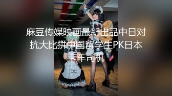 【新片速遞】酒店兄弟叫鸡，鸡婆：不要紧张呀，慢慢来，两分钟哈，有人接送的，你去走廊一下，看着我们他做不爽，他又软了。