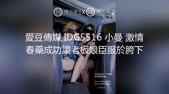 最新无水首发！推特知名绿帽玩家大奶人妻【小魔女】高门槛梦幻联动，野战3P4P与大咖小鲸鱼百合高潮淫乱盛宴 (2)