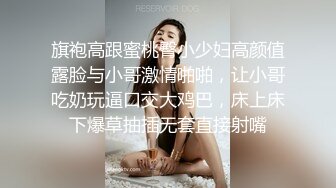 妹子深喉口交啪啪秀 房间还有2个女的轮流撸管上位骑乘