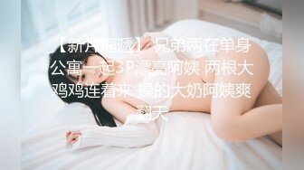 重磅核弹-绿帽夫妻 小鲸鱼FQ 付费福利第三弹 (2)