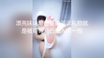 专操极品嫩妹大神【鸡教练】 学妹COS崩坏星穹铁道花火， 勾人小妖精渴望被大肉棒填满