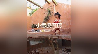 ✅超强偷情乱L✅勾引房东18岁女儿高三学生，趁睡着好好玩弄，附聊天记录生活照，4个月内容8文件整理好