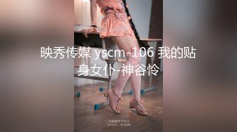 骚逼老婆被我爆菊