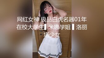 「可以穿上衣服了吗…？」沦落风尘的人妻们 10人4小时