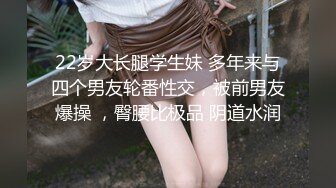 身材超赞的上海女孩被大鸡巴美带套套就射了，真是好羡慕