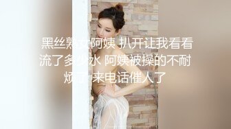 样子猥琐还有口臭的雷子哥估计有个厉害的爹专搞美女啪啪月入1万五的空姐108P高清无水印