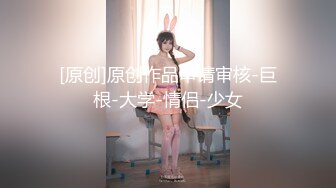 出道即巅峰OF留学生露脸嫩妹【alyssajelly】脸穴同框紫薇，裸体展示娇躯，超喜欢大洋香肠