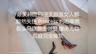 【反差婊子】精选10位反差婊子生活淫乱视图合集【四十三】