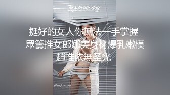 爆操黑丝女仆女友被内射白浆喷水-学院-富二代