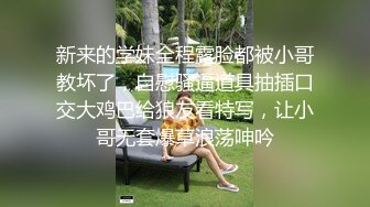 大一学妹的口活真是不错，我爽她也爽