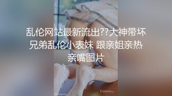 【极品媚黑绿帽淫妻】娇小淫妻被绿帽老公献祭黑屌猛男性爱甄选 双料猛男3P娇嫩人妻 绿帽老公拍摄 高清720P原版