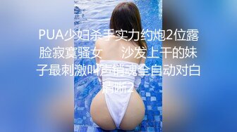 ✨【臀控狂喜】欧美范儿一线天馒头鲍巨尻韩裔欲女「kimmy」OF大尺度露脸私拍【第五弹】