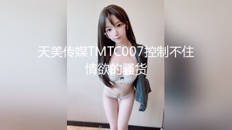 大三女生 2