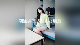 接上部！爆操艺校极品美女校花 （2） Chinese homemade video