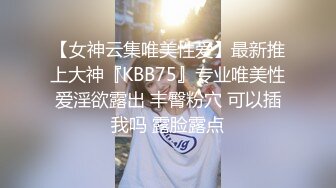 细长屌留学生小帅哥和去年很火的春丽姐妹花那个妹妹啪啪