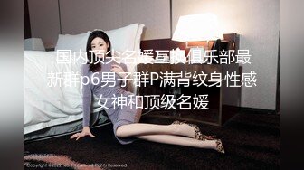 STP27383 麻豆传媒 MD-0244骚淫巨乳嫂子诱惑小叔-孟若羽