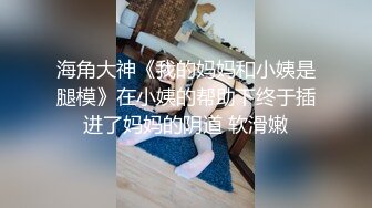 办公楼女厕牛人暗藏摄像头偷窥众多的美女职员来嘘嘘 (14)