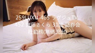 91ZCM-012 李娜娜 榨精女仆的情色清洁 91制片厂