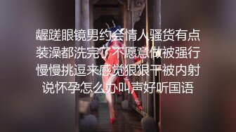 宁波小姐姐