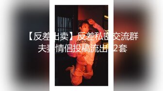 【极品尤物??十个眼镜九个骚】享受女仆装私人骚秘书的服务 大屌插浪穴 各种姿势怼着操 超级骚 完美露脸 高清720P原版