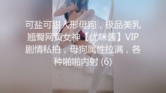 【超正❤️C站女神】极品白丝精油酮体御姐尤物 蜜穴淫臀扭腰榨茎 高能一字马慢摇抽插顶撞宫口 前列腺都在颤抖 源码高清[4.3G/MP4/2:00:38]