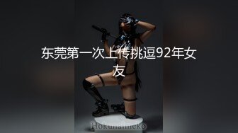 ✿千娇百媚美少女✿美美的小姐姐 弹力摇站立后入啪啪全程lo鞋，妹子是很嫩的，jb是很大的，最后竟然全部塞进去了