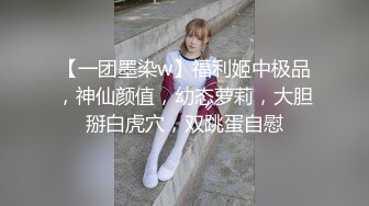 “你怎么插进来了，不是说好只帮我按按嘛，讨厌”