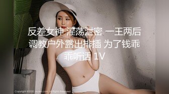 DX-011 大象传媒 夹娃娃竟夹到痴女 苡若