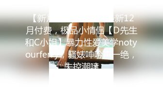 【AI换脸视频】刘诗诗 办公室高跟美腿丝袜