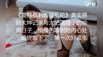 良家少妇  蹲着舔屌口交活很不错  高难度倒立姿势  扶着坐在后入撞击猛操