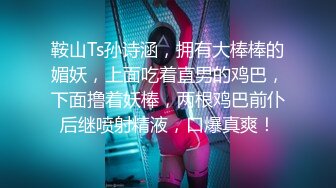 OnlyFans 高颜值巨乳女神『natchalabibi29』付费解锁福利合集2