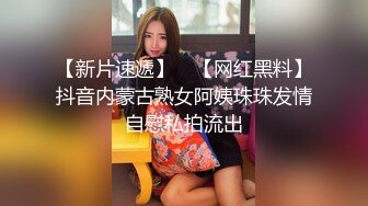  双马尾萝莉美眉 嘘小声点 怎么啦 痛 在家被大鸡吧小哥哥无套输出