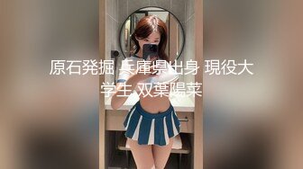 网红萝莉『一只肉酱阿』白丝袜体操服诱惑 水灵灵无毛粉嫩穴 自慰扣穴 无水印版