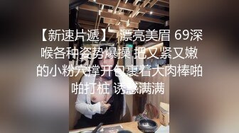 《人妻熟女控☀️必备》露脸才是王道！重磅泄密夫妻交流群NTR骚妻群P大乱交，人肉三明治、母G式调教场面震撼堪比岛国 (4)