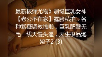 柜台小姊妹艾瑞卡@Erica_olo差点被他扭到射出来…太可怕的扭力了小张第一次见识到这么厉害的性技接下来来玩