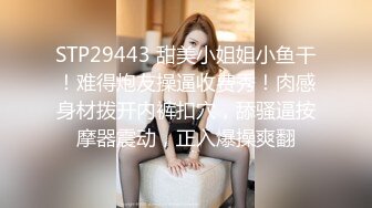 人气反差ASMR女网黄「deerlong」OF性爱私拍 电动小马达激烈骑乘把男友榨出白浆