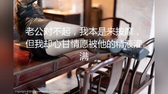 漂亮巨乳女友 貌似来月事了 被弯吊男友深喉操嘴 各种姿势爆菊花 最后内射