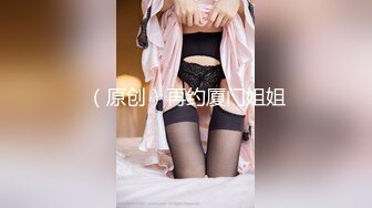 ✿91制片厂✿ YCM056 美乳试睡员床上猛烈抽插 斑比